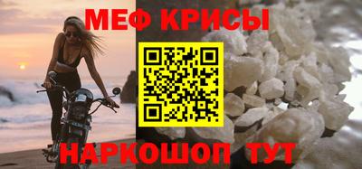 кокс Донской
