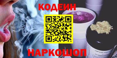 марихуана Дубна