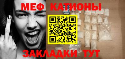кокс Донской
