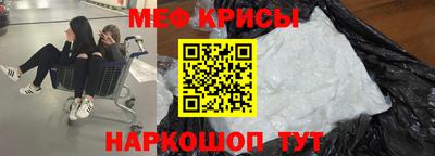 кокс Донской