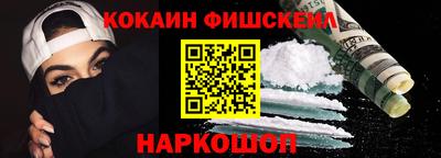 марихуана Дубна