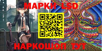 марихуана Дубна