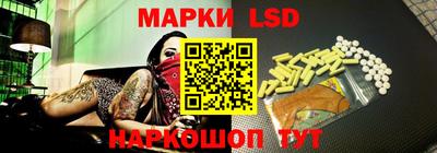 марихуана Дубна