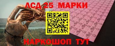 кокс Донской