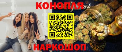 кокс Донской