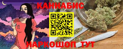кокс Донской