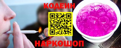 марихуана Дубна