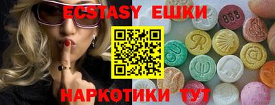 кокс Донской