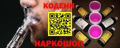 скорость mdpv Донецк