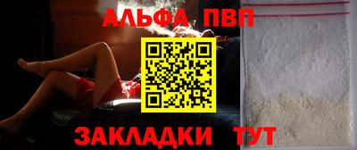 марихуана Дубна