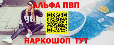 марихуана Дубна