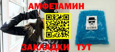 скорость mdpv Донецк