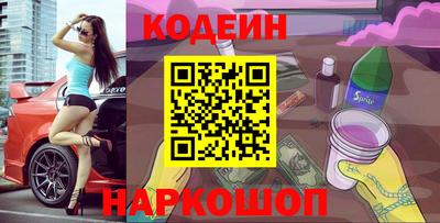 скорость mdpv Донецк