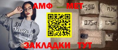 кокс Донской