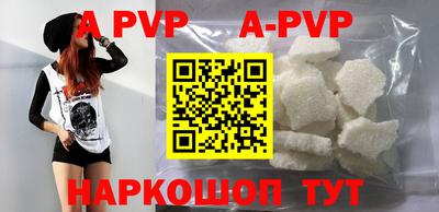 кокс Донской