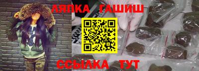 скорость mdpv Донецк