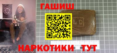 скорость mdpv Донецк