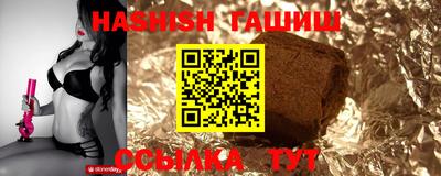 марихуана Дубна
