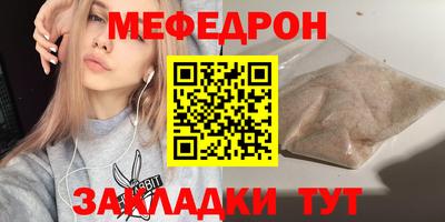 кокс Донской