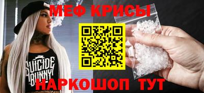 марихуана Дубна