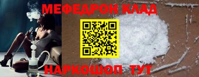 кокс Донской