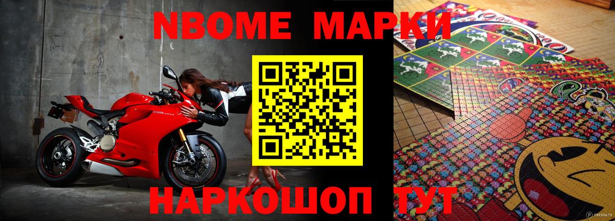 LSD-25 экстази ecstasy  Лсд 25 экстази ecstasy  ЛСД экстази  Москва  Вход с VPN 